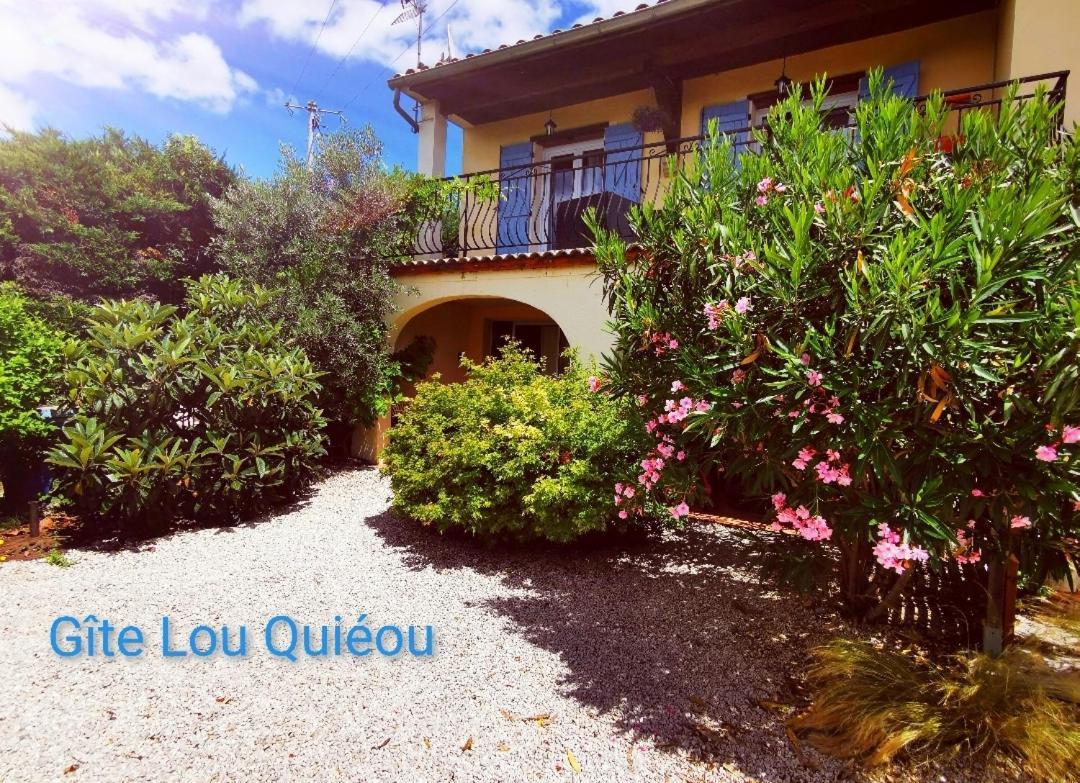 Gites Sud Ardeche Lou Quieou 于泽 外观 照片